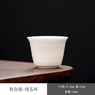 2db/szett Sárgabarack fehér porcelán teáscsésze kerámia csésze bögre kis egyszemélyes mestercsésze teáskészlet Juxiang kung fu minta teáscsésze italtartó