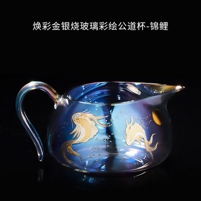 Pahar de sticlă colorată, rezistentă la căldură, ceașcă de ceai îngroșată, ceai cu scurgeri de ceai de ultimă generație, ceainic chinezesc, set de ceai Kung Fu, ceai de cafea
