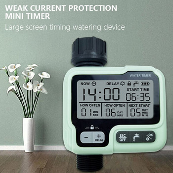 Οθόνη μεγάλης οθόνης Garden Watering Timer Ελεγκτής άρδευσης Ψηφιακό προγραμματιζόμενο σύστημα άρδευσης ποτίσματος με αισθητήρα βροχής