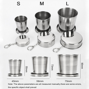 Πτυσσόμενο κύπελλο από ανοξείδωτο χάλυβα με μπρελόκ φορητό τηλεσκοπικό κύπελλο υπαίθριου ταξιδιού εύχρηστο κύπελλο νερού με καπάκι ποτήρι κρασιού