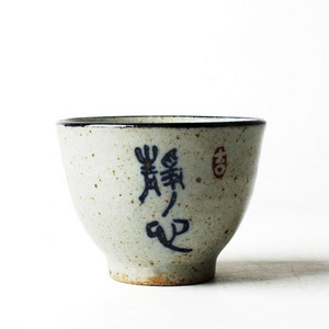 6 stilskih vintage kineskih lončarskih šalica Prekrasan set šalica za vino Čajno posuđe Kaligrafska ceremonija posuda za čaj Antikne šalice za čaj Šalice za kavu