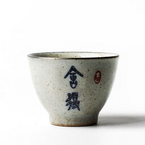 6 stilskih vintage kineskih lončarskih šalica Prekrasan set šalica za vino Čajno posuđe Kaligrafska ceremonija posuda za čaj Antikne šalice za čaj Šalice za kavu