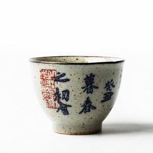 6 stilskih vintage kineskih lončarskih šalica Prekrasan set šalica za vino Čajno posuđe Kaligrafska ceremonija posuda za čaj Antikne šalice za čaj Šalice za kavu