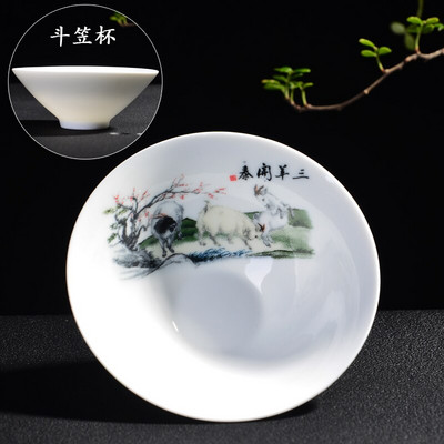 Kiniškas mėlynos ir baltos spalvos porcelianinis arbatos dubuo Arbatos rinkinys mažas arbatos puodelis Kelioninis nešiojamas arbatos rinkinys Buitiniai gėrimo indai WSHYUFEI