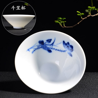 Kiniškas mėlynos ir baltos spalvos porcelianinis arbatos dubuo Arbatos rinkinys mažas arbatos puodelis Kelioninis nešiojamas arbatos rinkinys Buitiniai gėrimo indai WSHYUFEI