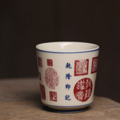 Qianlong vintage kiniškų keraminių puodelių arbatos puodelių rinkinys Arbatos indai Gyvūnai Dubuo arbatos ceremonijai Tigro arbatos puodelio statinė