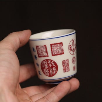 Seal of Qianlong Vintage κινέζικα κεραμικά φλιτζάνια Σετ φλιτζάνι τσαγιού Teaware Animals Μπολ για Τελετή τσαγιού Τίγρη Φλιτζάνι Τσαγιού Βαρέλι