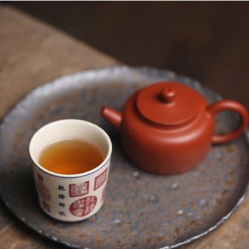 Seal of Qianlong Vintage κινέζικα κεραμικά φλιτζάνια Σετ φλιτζάνι τσαγιού Teaware Animals Μπολ για Τελετή τσαγιού Τίγρη Φλιτζάνι Τσαγιού Βαρέλι