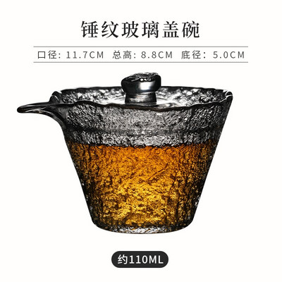Japán stílusú üveg teáscsésze kalapács Gaiwan Gongdao Kung Fu teáskészlet hőálló tálaló teástál fedéllel Arabica kávé