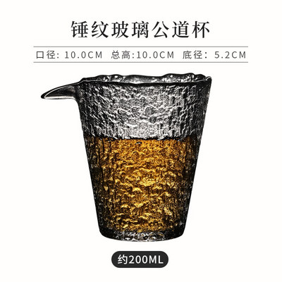 Japán stílusú üveg teáscsésze kalapács Gaiwan Gongdao Kung Fu teáskészlet hőálló tálaló teástál fedéllel Arabica kávé