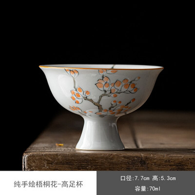 70 ml Retro fehér porcelán minta teáscsésze kézzel festett serleg kis mesterpohár háztartási kung fu tea chazhan teásedény ceremónia