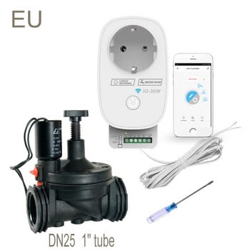 Tuya WiFi Smart Drip System APP Controller Αυτόματο χρονόμετρο Συσκευή ποτίσματος Ελεγκτής αντλίας νερού κήπου για λουλούδι φυτού σε γλάστρα