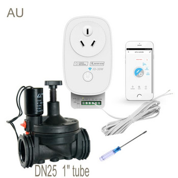 Tuya WiFi Smart Drip System APP Controller Αυτόματο χρονόμετρο Συσκευή ποτίσματος Ελεγκτής αντλίας νερού κήπου για λουλούδι φυτού σε γλάστρα