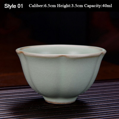 Boutique Azure Ru Kiln ceașcă de ceai din ceramică făcută manual cu glazură crackle ceai set de ceai acasă Samll bol de ceai Master Cup cană personală Chazhan
