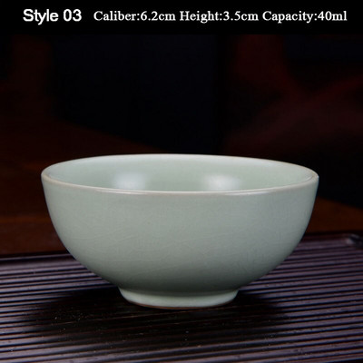 Boutique Azure Ru Kiln ceașcă de ceai din ceramică făcută manual cu glazură crackle ceai set de ceai acasă Samll bol de ceai Master Cup cană personală Chazhan