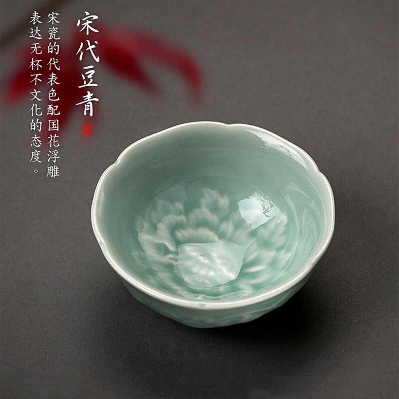 2 buc/lot Celadon Bujor Ceramic Cești frumoase Set de ceai de ceai castron de vin verde deschis pentru ceremonia ceaiului căni de cafea ceașcă de ceai