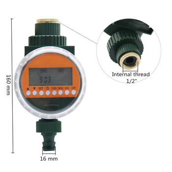 Ηλεκτρονική οθόνη LED Αισθητήρας βροχής Ελεγκτής νερού Αυλή κήπου Θερμοκήπιο Γεωργία Χρονοδιακόπτης νερού άρδευσης