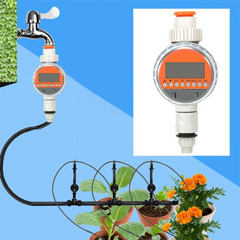 Електронен таймер за поливане на градината, автоматичен контролер за напояване на градината, клапан, контрол на таймера за вода, спринклер за трева, цветя