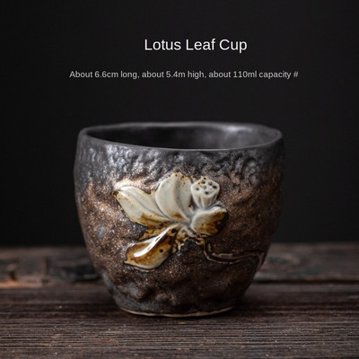 Ceașă de ceai cu glazură din fier de aurire japonez ceașcă de ceai ceașcă de ceai Kung Fu din ceramică ceașcă retro cu parfum de parfum Cupă mică Master Cup cu o singură ceașcă