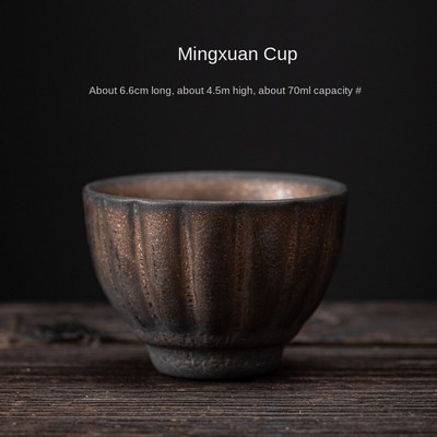 Ceașă de ceai cu glazură din fier de aurire japonez ceașcă de ceai ceașcă de ceai Kung Fu din ceramică ceașcă retro cu parfum de parfum Cupă mică Master Cup cu o singură ceașcă