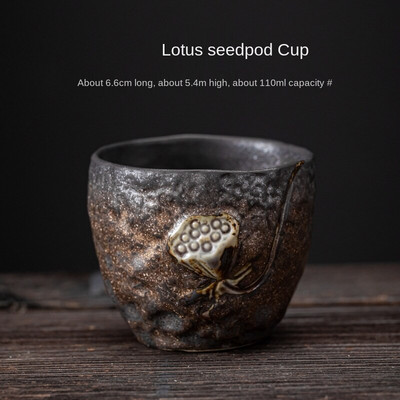 Ceașă de ceai cu glazură din fier de aurire japonez ceașcă de ceai ceașcă de ceai Kung Fu din ceramică ceașcă retro cu parfum de parfum Cupă mică Master Cup cu o singură ceașcă