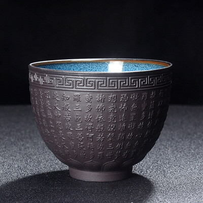 Boutique Zisha šalica za čaj velikog kapaciteta Ručno izrađena reljefna Sutra u obliku srca Art Tea Jianzhan Kineska zdjela za čaj Čajni set Dodaci Master Cup
