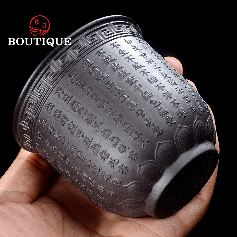 Boutique Zisha ceașcă de ceai de mare capacitate, realizată manual, în relief, ceai de artă Sutra de inimă, bol chinezesc Jianzhan pentru set de ceai Accesorii Master Cup