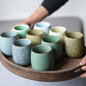 CHANSHOVA 220 ml stil tradițional chinezesc celadon crackle din ceramică ceașcă de ceai cești de cafea cană set de ceai din porțelan din China H318