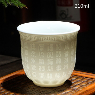 Ceai de ceai din portelan alb chinezesc de mana Bol de ceai in relief tridimensional pentru set de cani de ceai de capacitate mare Accesorii Master Cup