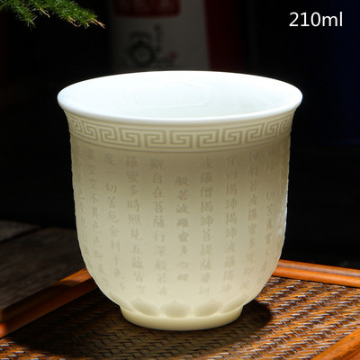 Ceai de ceai din portelan alb chinezesc de mana Bol de ceai in relief tridimensional pentru set de cani de ceai de capacitate mare Accesorii Master Cup