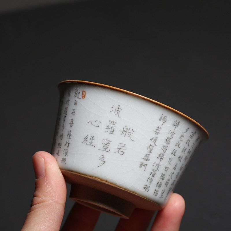 Retro Ru kemence kerámia teáscsésze utazási személyes szív Szútra meditációs csésze Kézzel készített butik teástál Mesterpohár Háztartási teáskészlet