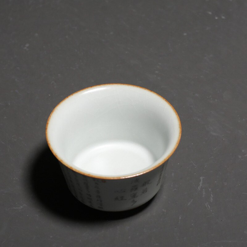 Retro Ru kemence kerámia teáscsésze utazási személyes szív Szútra meditációs csésze Kézzel készített butik teástál Mesterpohár Háztartási teáskészlet