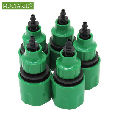 MUCIAKIE 2PCS Quick Coupling Adapter με 1/4 (ID 4mm) ή 3/8`` (8mm) Αγκαθωτό σύνδεσμο Ταινία σταγόνας για Πότισμα Κήπου