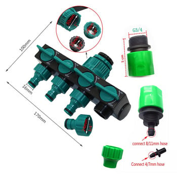 Garden Irrigation 4-way Tap Hose Splitter Garden Drip 4/7 or 8/11 Hose Fittings Σετ άρδευσης σωλήνα άρδευσης 1 σετ