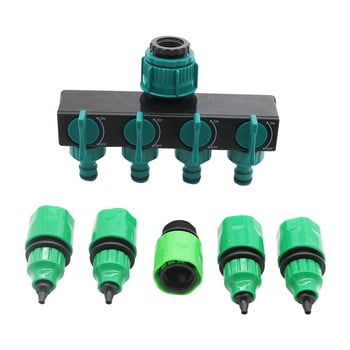 Garden Irrigation 4-way Tap Hose Splitter Garden Drip 4/7 or 8/11 Hose Fittings Σετ άρδευσης σωλήνα άρδευσης 1 σετ