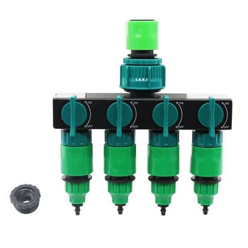 Garden Irrigation 4-way Tap Hose Splitter Garden Drip 4/7 or 8/11 Hose Fittings Σετ άρδευσης σωλήνα άρδευσης 1 σετ