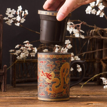 Yixing Χειροποίητο Purple Clay Pu\'er Tea Cup με φίλτρο Κεραμικά φλιτζάνια Γραφείο Φλιτζάνια Νερού Δώρο Ταξιδιωτικό Kung Fu Tea Ποτά