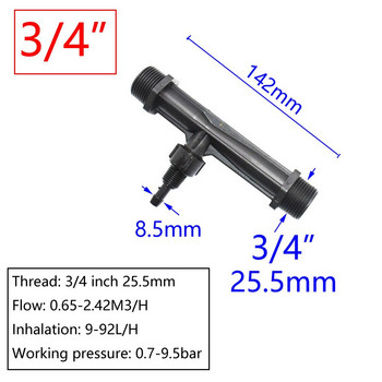 Irrigation Venturi Fertilizer Injector Αρσενικό 3/4 1/2 1\