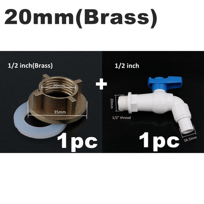 1 kom PVC 1/2 3/4 inča Ventil za slavinu s muškim navojem Spojite na 16 mm meko crijevo 1/2" 3/4" slavinu za vrtno crijevo Ventil za navodnjavanje biljaka