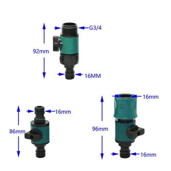 Βρύση κήπου 3/4 Πιστόλι νερού βαλβίδα νερού άρδευσης κήπου Αντάπτορας βαλβίδας ελέγχου ροής 1τμχ