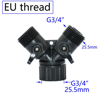 Женски 3/4 до 3/4" мъжки 2-посочен кран Градински кран Y Разделител за вода Напоителна тръба Сплитер Поливане 1 бр.