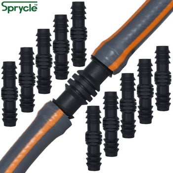 SPRYCLE 10PCS 16mm Couplings Ίσιος σύνδεσμος Micro στάγδην άρδευση 1/2\'\' PE Pipe Tubing σωλήνας Επισκευή Εξάρτημα Πότισμα κήπου