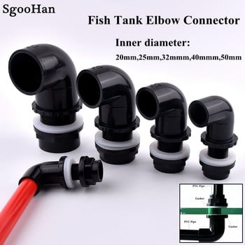 Μαύρο ID 20~50mm PVC σωλήνας ευθεία ενυδρείο Fish Tank Joint Home DIY Water Supply Tube Drain Fittings Dranage Ebow Connectors