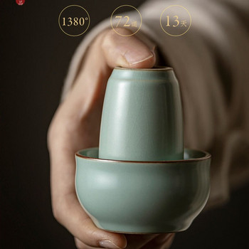 2 τμχ/παρτίδα Azure Porcelain Opening Single Cup Σετ φλιτζάνι τσαγιού Hanmade Ru Kiln Ceramic Smelling Σετ ιαπωνικού τσαγιού εκπαίδευσης για τις εξετάσεις τσαγιού
