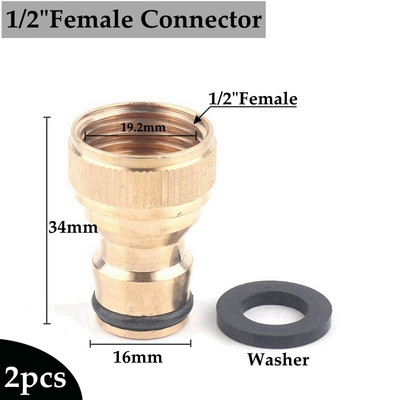 2 vnt žalvario sodo vandens jungtys Žarnos jungtis Virtuvės vandens čiaupo adapteris Automobilių plovimo vandens pistoletas Greitų jungčių jungiamosios detalės su poveržle