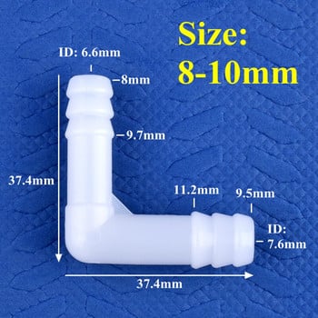 5~500pcs 8mm 10mm PE Ebow Connector Σωλήνας αντλίας αέρα δεξαμενής ενυδρείου Παγόδα άρθρωση σύνδεσης σωλήνα νερού άρδευσης κήπου