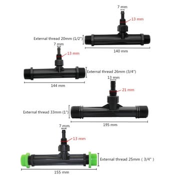 Venturi μπεκ λιπασμάτων με αρσενικό νήμα 1/2, 3/4, 1 ίντσας Εργαλεία γεωργίας λίπανσης Συσκευή άρδευσης στάγδην 1 τεμ.
