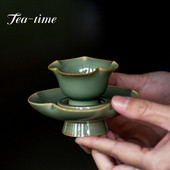 50 ml Boutique Yue Kiln Celadon ceașcă de ceai cu gura de floarea-soarelui cu farfurie Set ceramică Master Cup Chazhan personalizați cadou de ceai