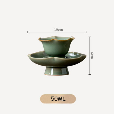 50 ml Boutique Yue Kiln Celadon ceașcă de ceai cu gura de floarea-soarelui cu farfurie Set ceramică Master Cup Chazhan personalizați cadou de ceai