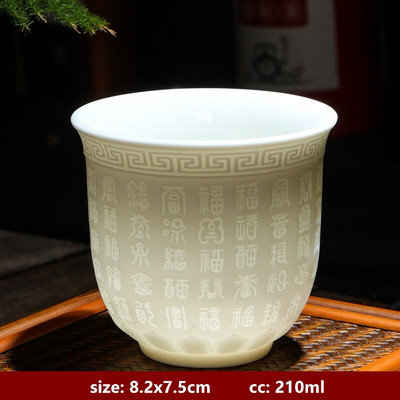 Boutique keramička šalica za čaj velikog kapaciteta Ručno izrađena trodimenzionalna reljefna šalica za čaj Kineska zdjela za čaj Set za čaj Dodaci Master Cup